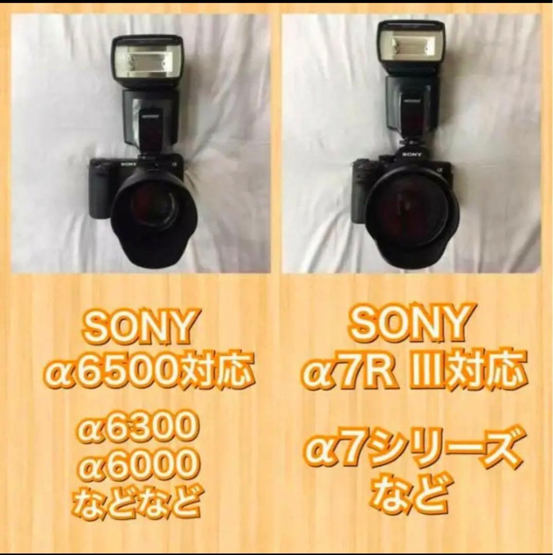 ストロボの決定版！初心者OK！憧れの遠隔フラッシュ！カメラマン必須！美品おすすめ