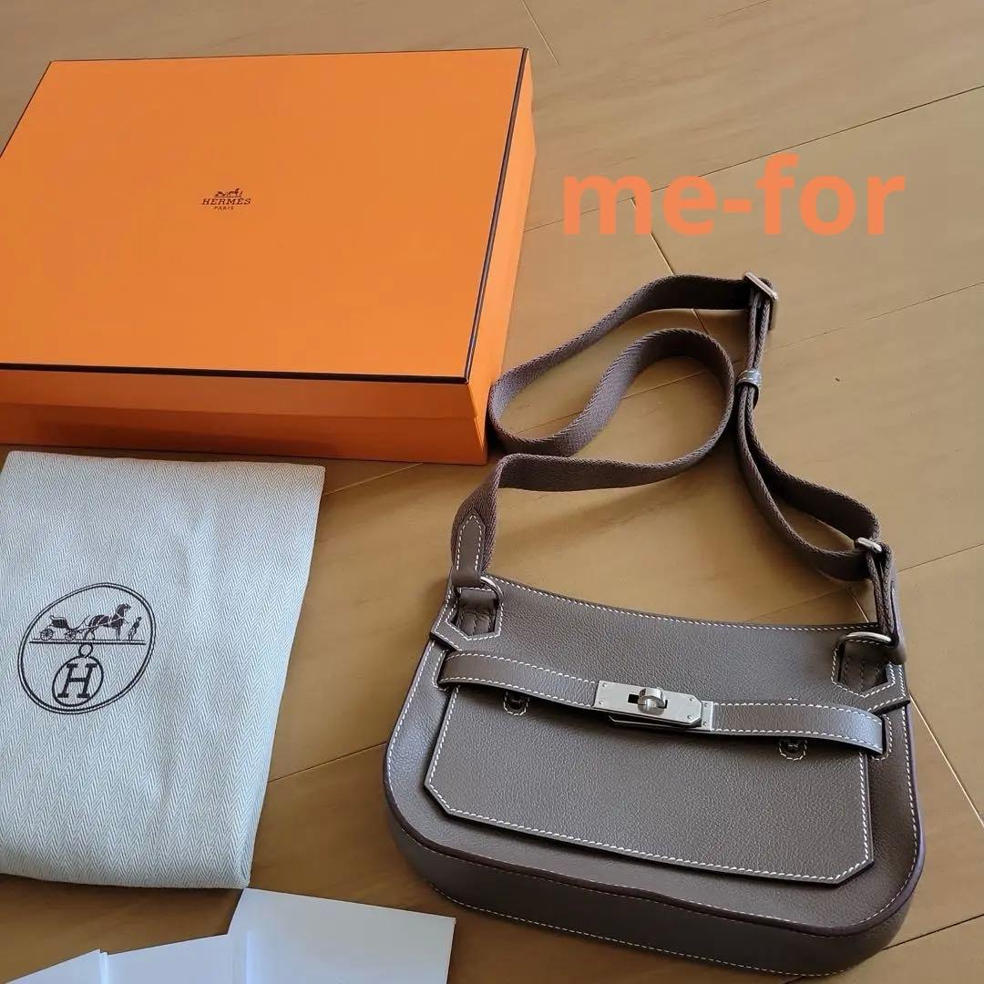 ケ*イ様 【美品】カード有 HERMESエルメス ジプシエールミニ シルバー金具