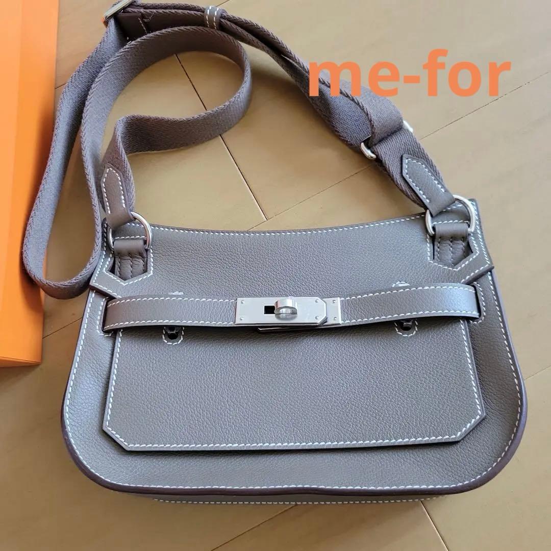 ケ*イ様 【美品】カード有 HERMESエルメス ジプシエールミニ シルバー金具