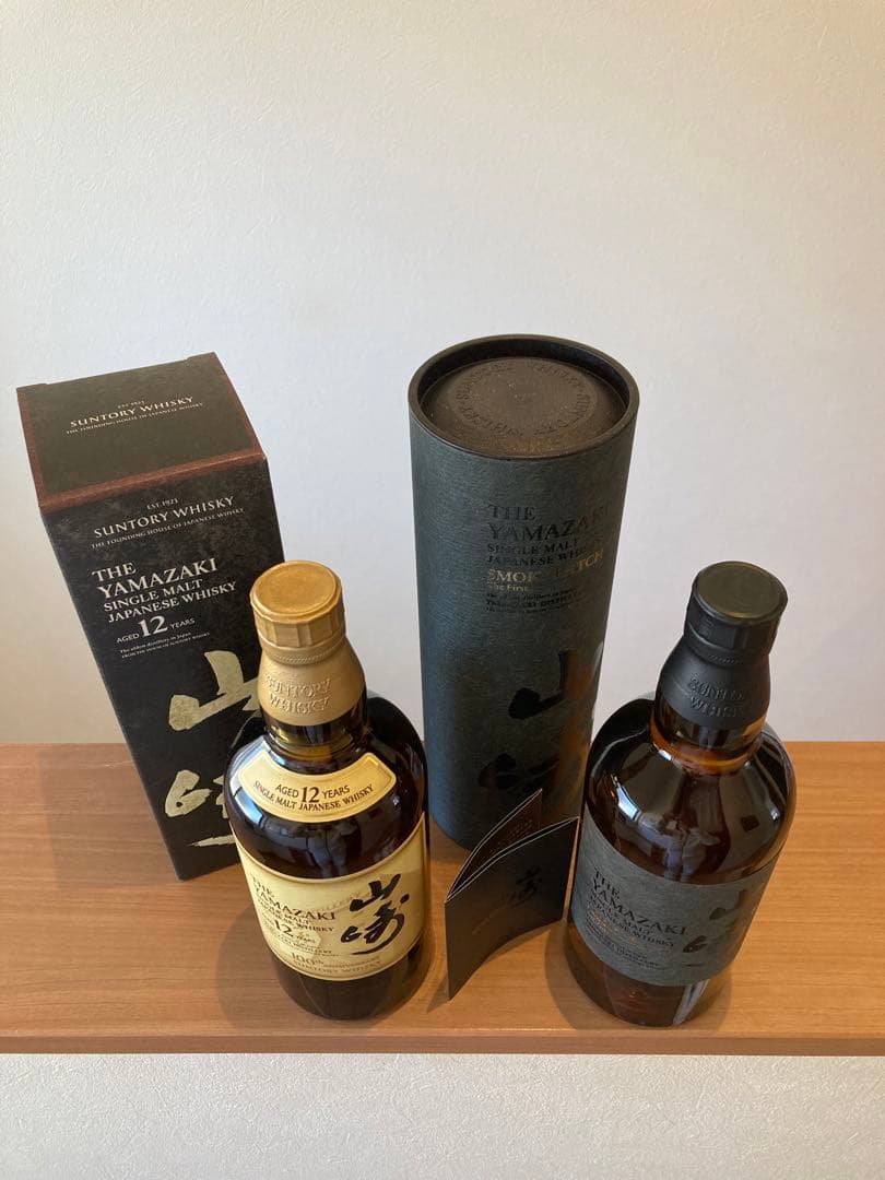 山崎 Smoky Batch 700ml及び山崎12年 700ml2本セット