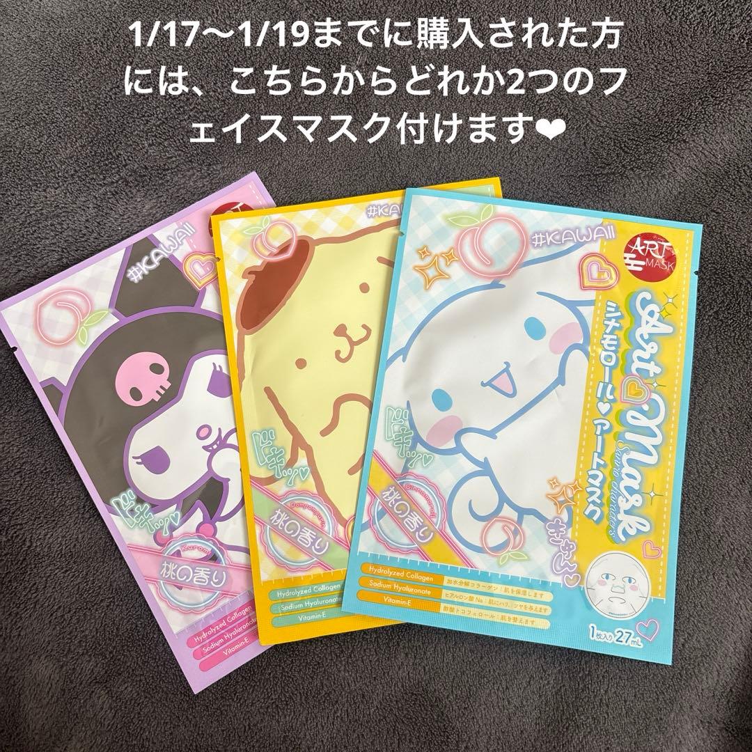 メディキューブ AGE-Rブースタープロ　美顔器　ブラック　大人気　おまけ付き❤︎