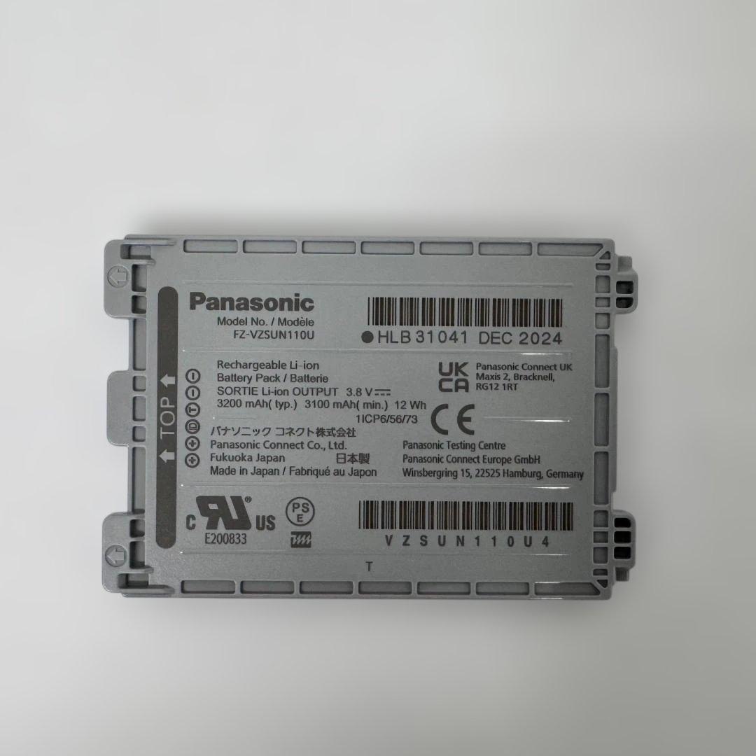 №11 5個 未使用品 Panasonic FZ-VZSUN110U バッテリー