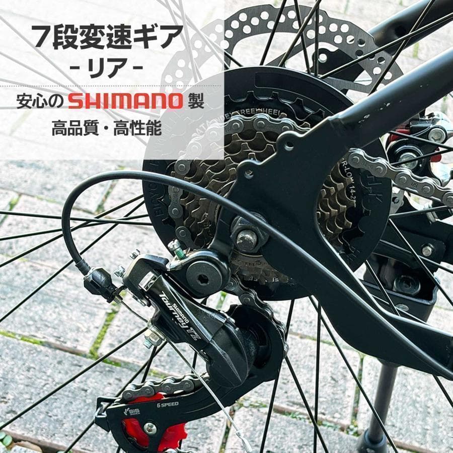 クロスバイク 自転車 マウンテンR1755ロード アウトドア ブラック