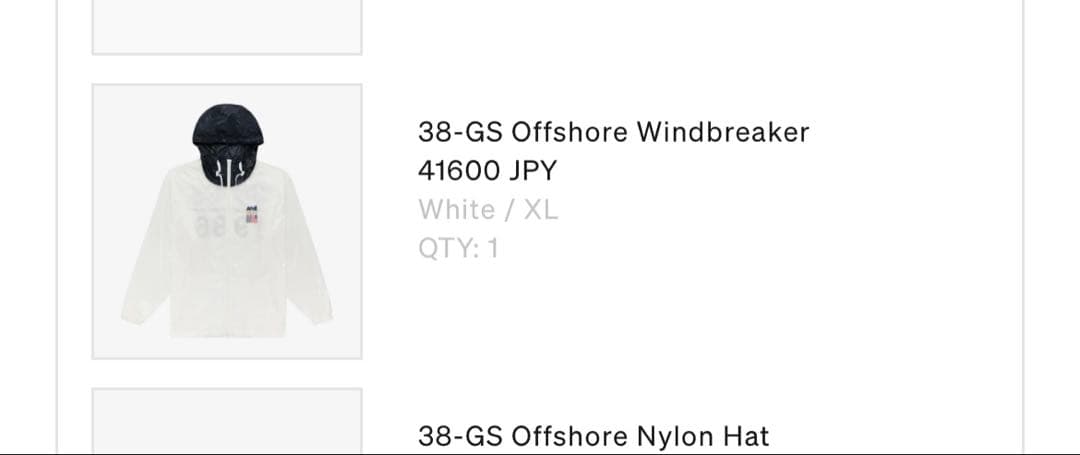 AIMÉ 38 GRAND SPORT ウィンドブレーカー XL