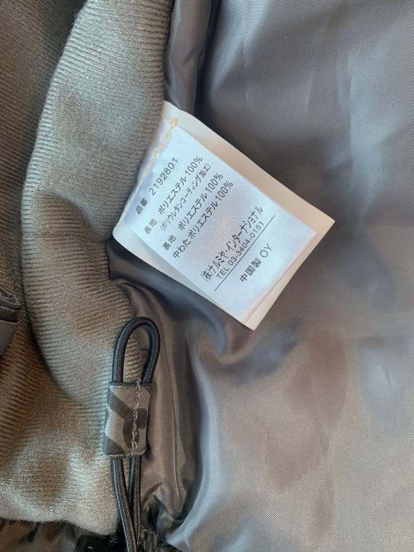 ブルークロスBLUECROSSスキースノーボードウエアスカルドクロ130cm新品