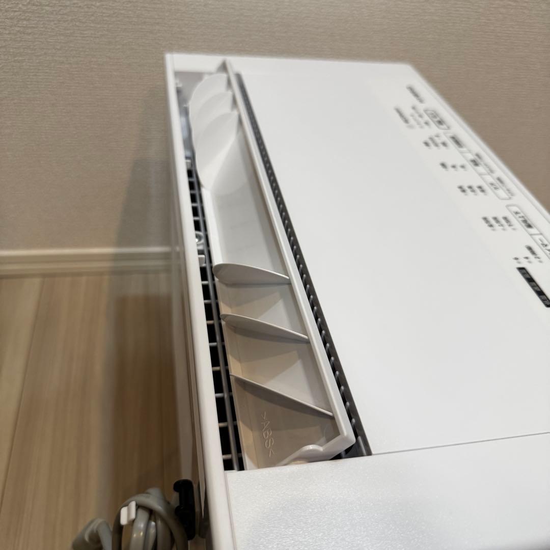 Panasonic 衣類乾燥除湿機 F-YHVX90