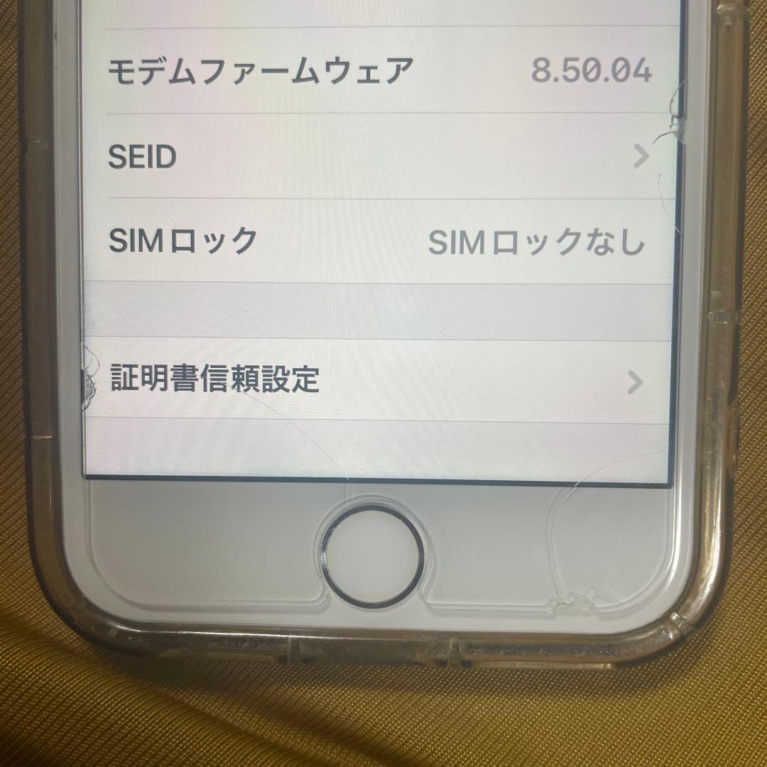 iphone8 64gb SIMフリー