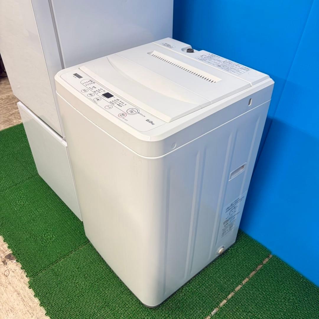 613 冷蔵庫　洗濯機　東京　神奈川　その他地域も可能　一人暮らし　小型　極美品