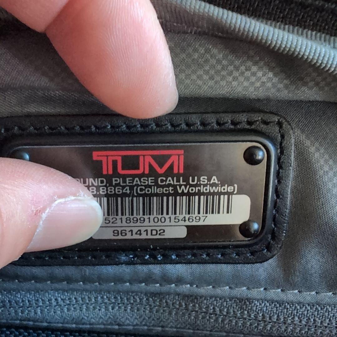 TUMI エクスパンダブルオーガナイザーラップトップブリーフ　オールレザー黒