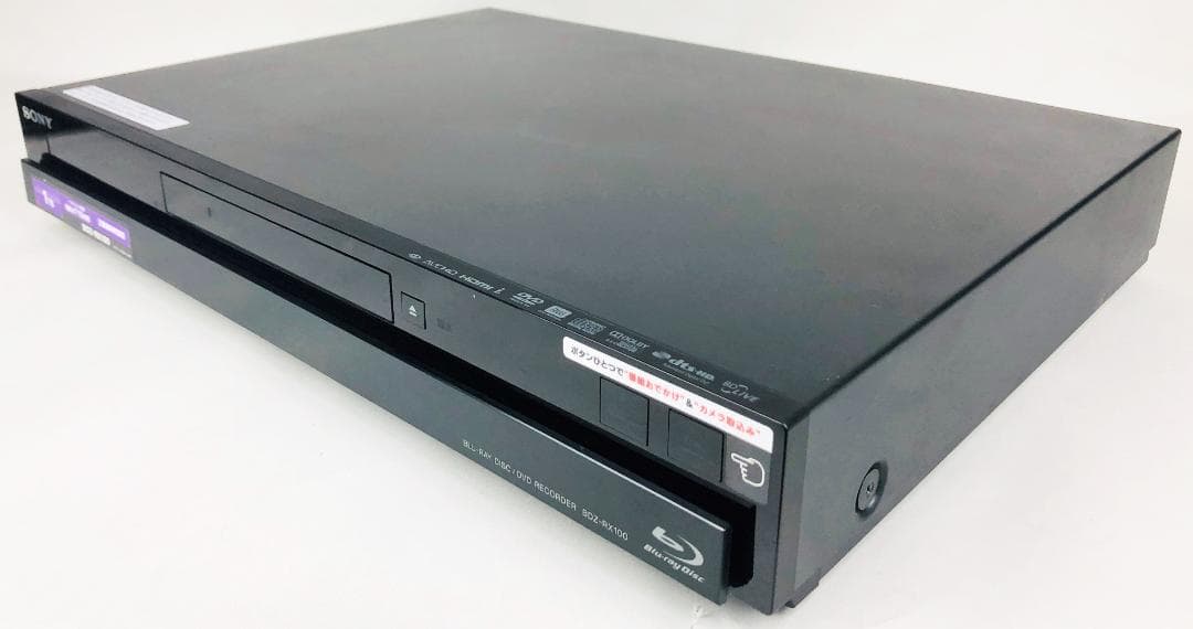 SONY ブルーレイレコーダー 1TB ダブルチューナー BDZ-RX100