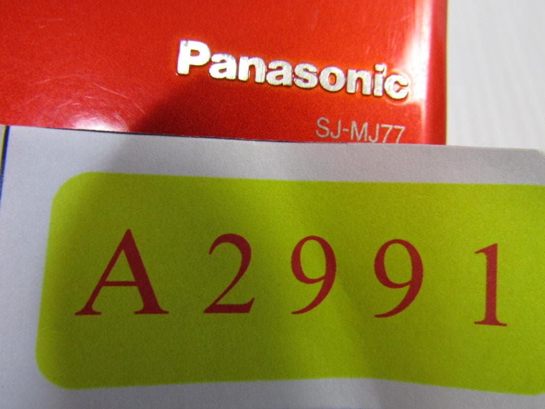 A2991 Panasonic ポータブルMDプレーヤー　SJ-MJ77