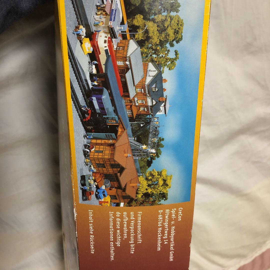 ドイツ製プラモデル　駅