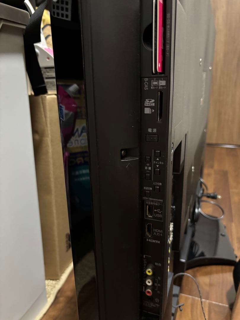 TOSHIBA 42インチ液晶テレビ 42Z9000 REGZA レグザ