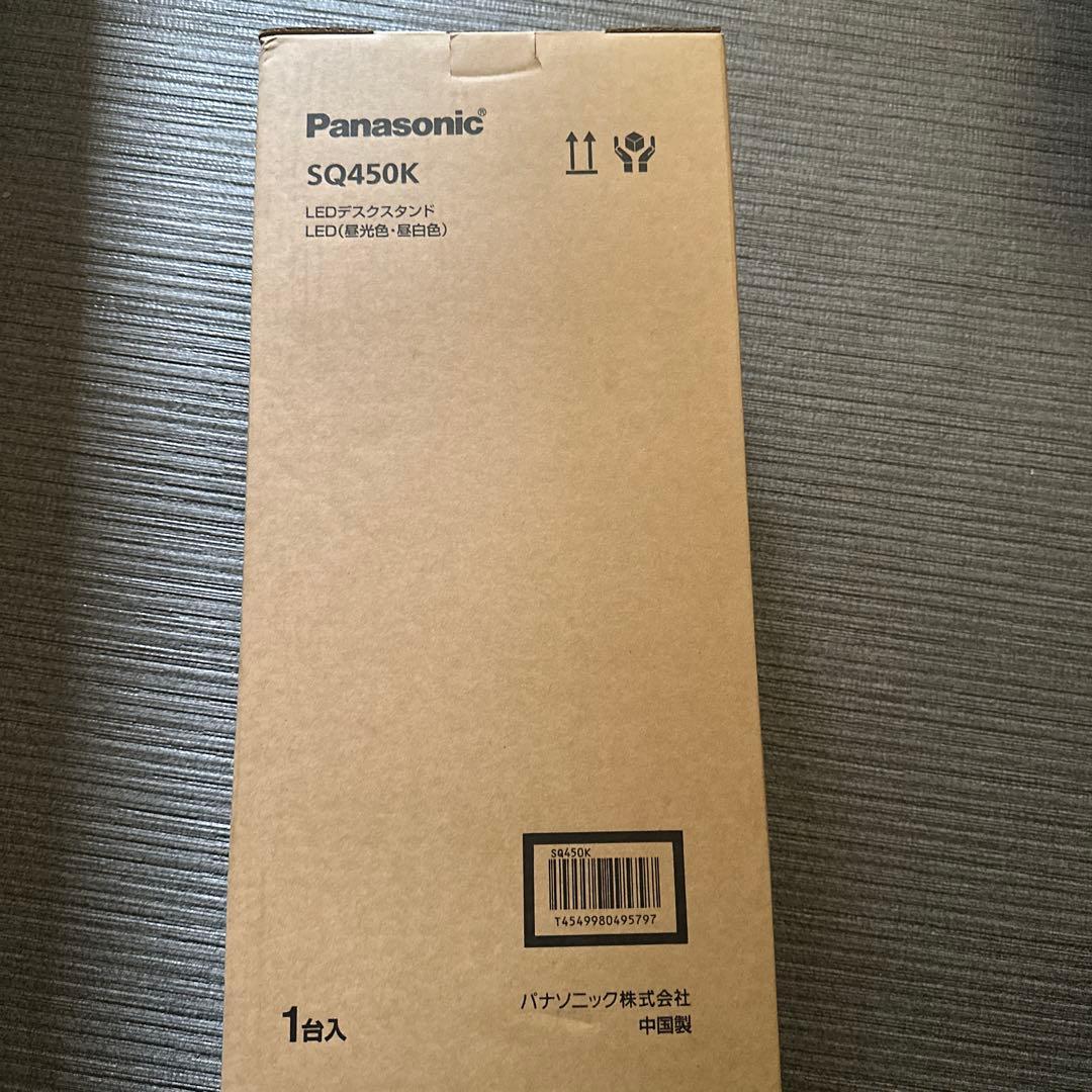 新品未開封　Panasonic SQ450K LEDスタンドライト 1台入
