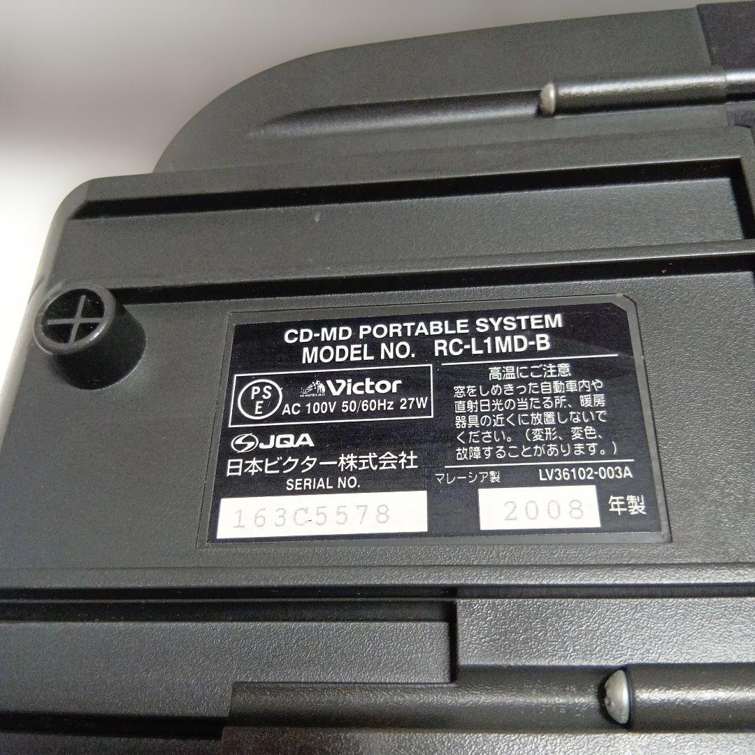 Victor CD・MDポータブルシステム RC-L1MDキャサリン
