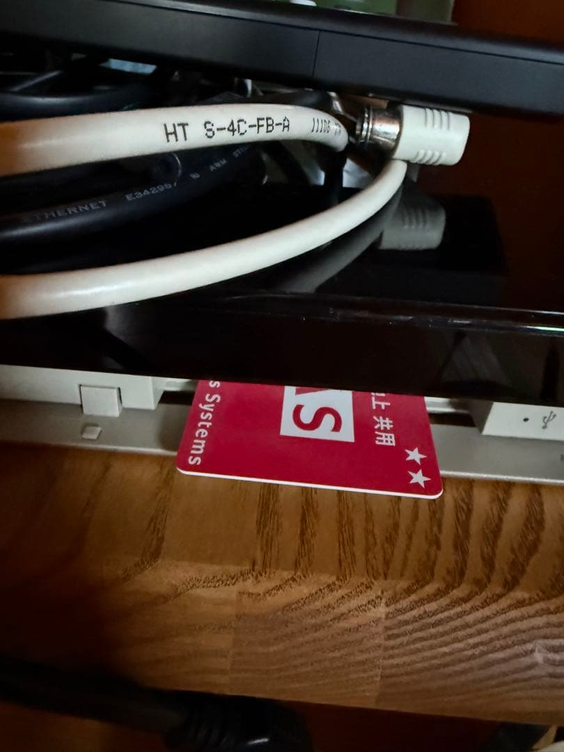 ソニー　ブルーレイレコーダー　4K