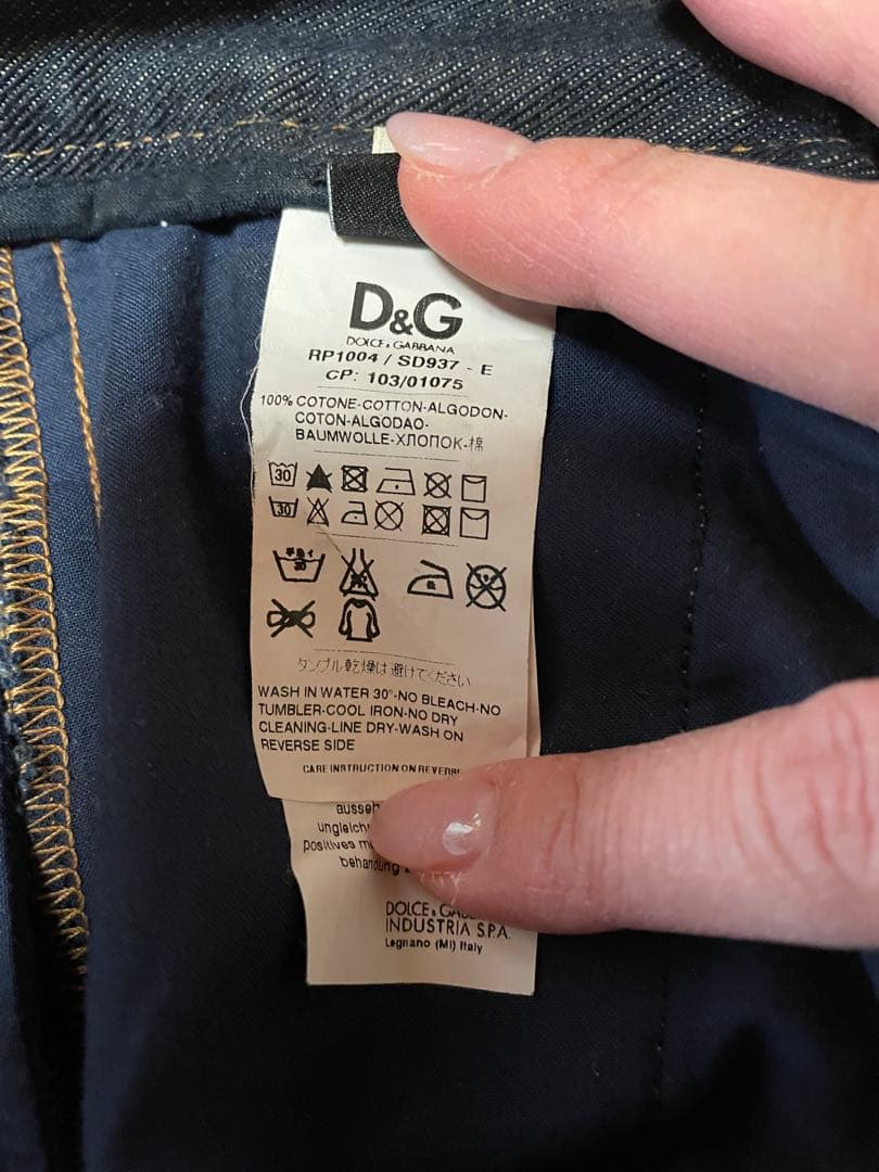 D&G ダメージ加工 デニムパンツ サイズ46