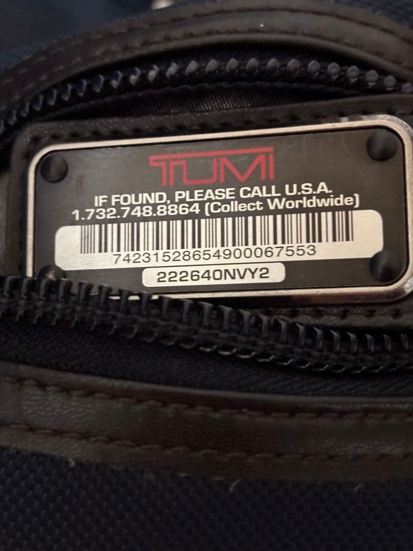 TUMI ALPHA BRAVO　2way　ビジネスバッグ　ネイビー