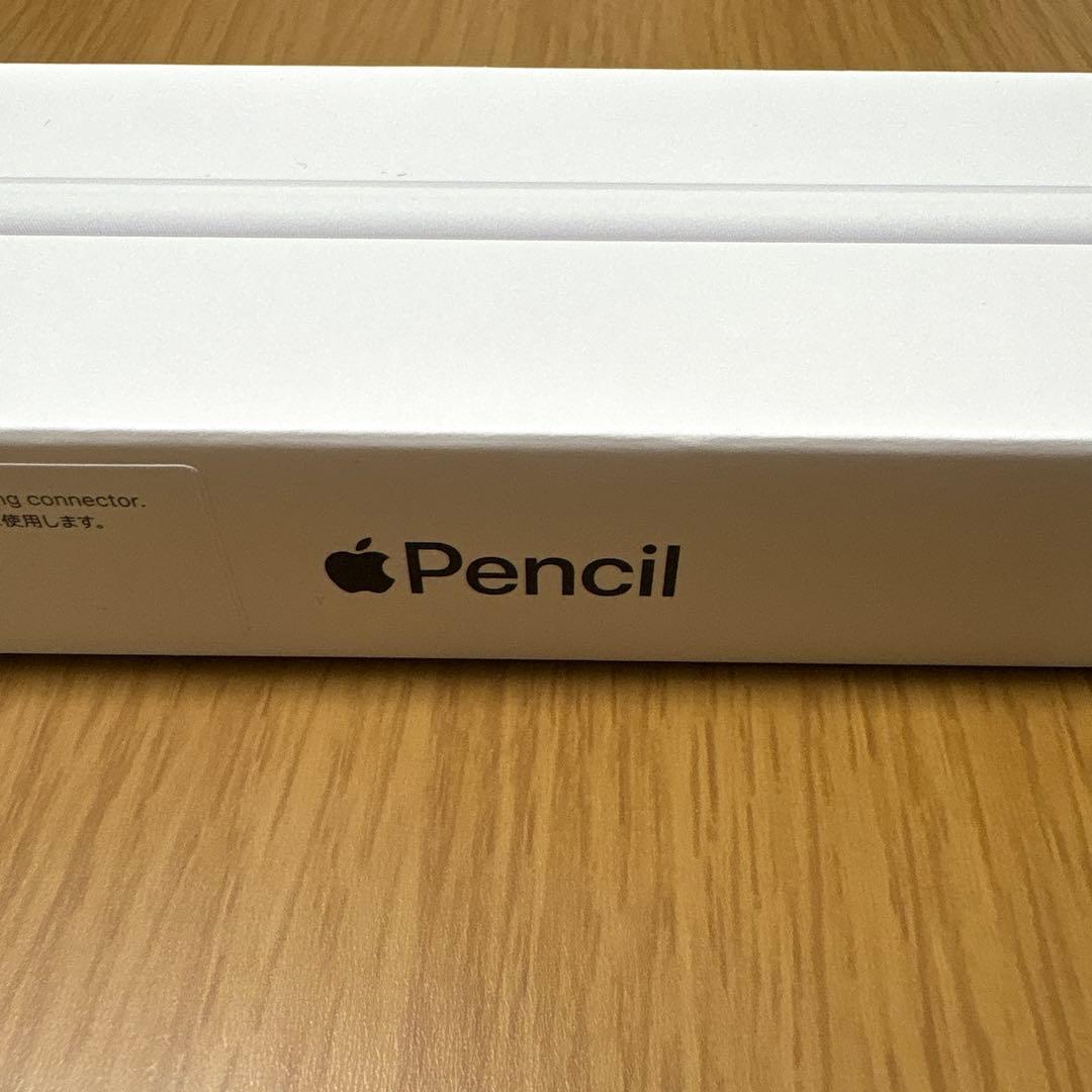 未使用　Apple Pencil (第1世代)