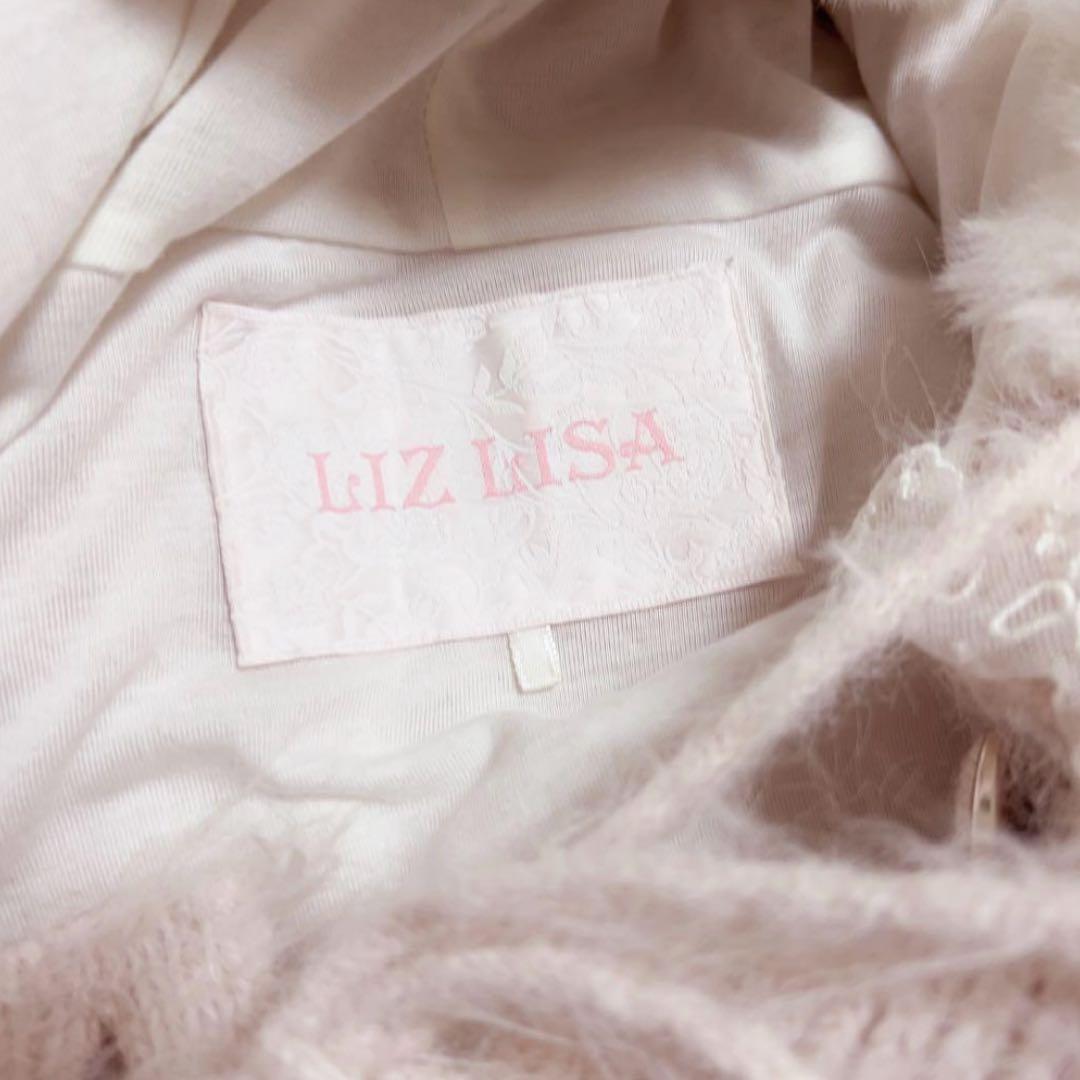 LIZLISA リズリサ ファーポンチョ ピンク