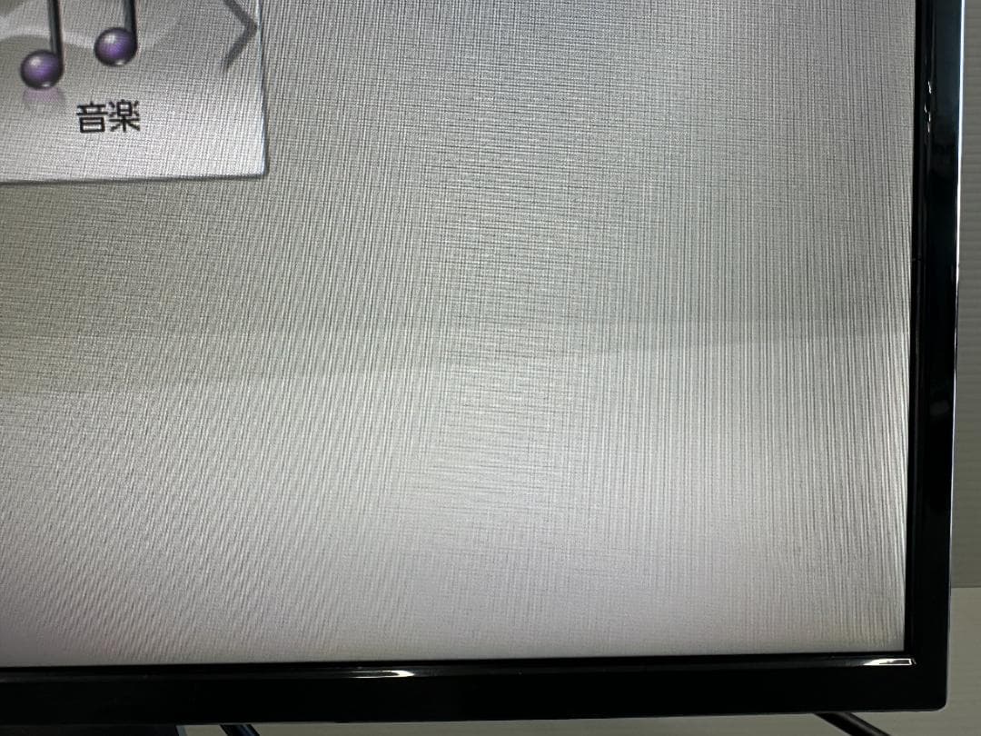 DELL　モニター　SE2717H　2018年製　フルHD　非光沢