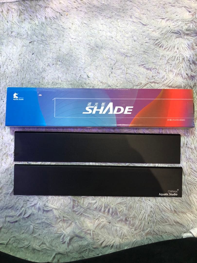 WRGB II SLIM45 LED 専用アーム、シェード付き