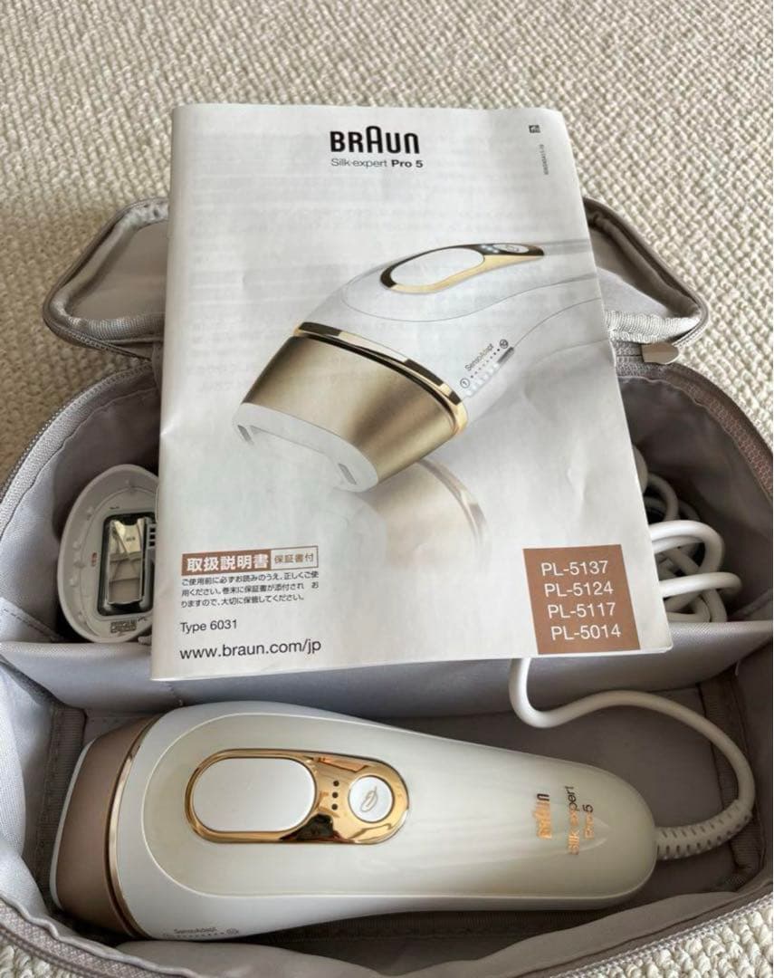 ま*中様 BRAUN シルクエキスパートPro5 脱毛器