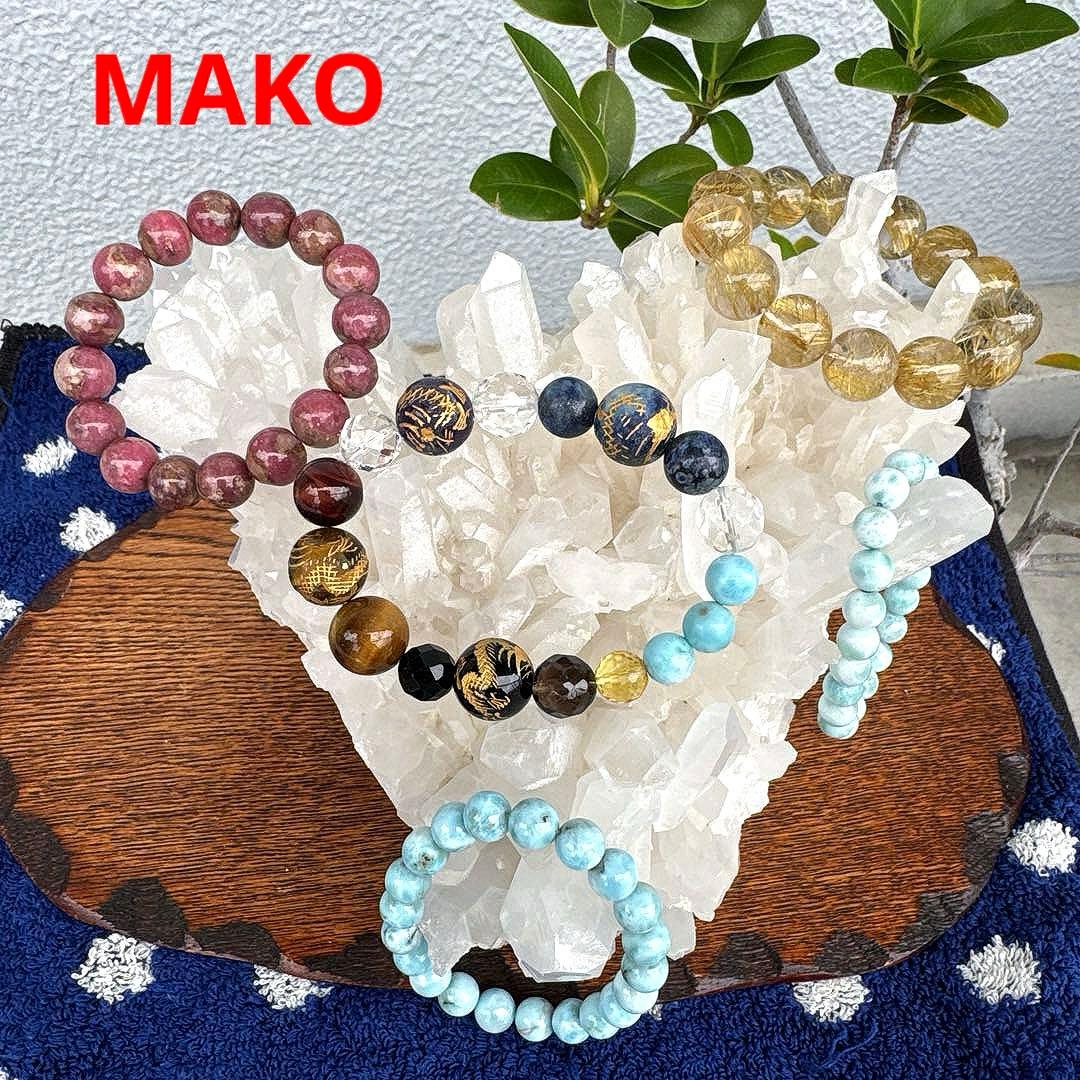 M1839☆ヒマラヤ水晶クラスター2.6Kg☆天然石　原石☆N50902