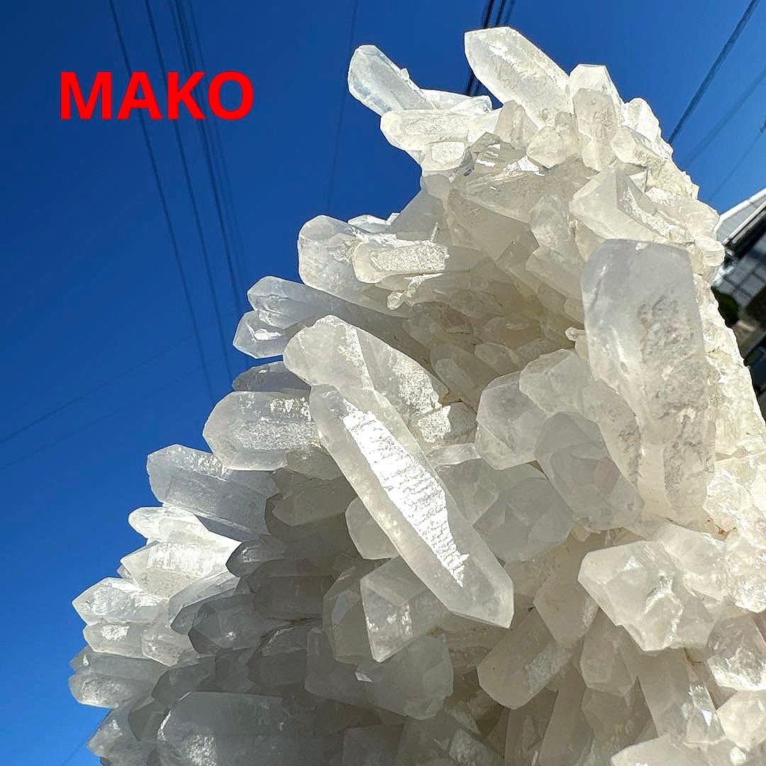 M1839☆ヒマラヤ水晶クラスター2.6Kg☆天然石　原石☆N50902