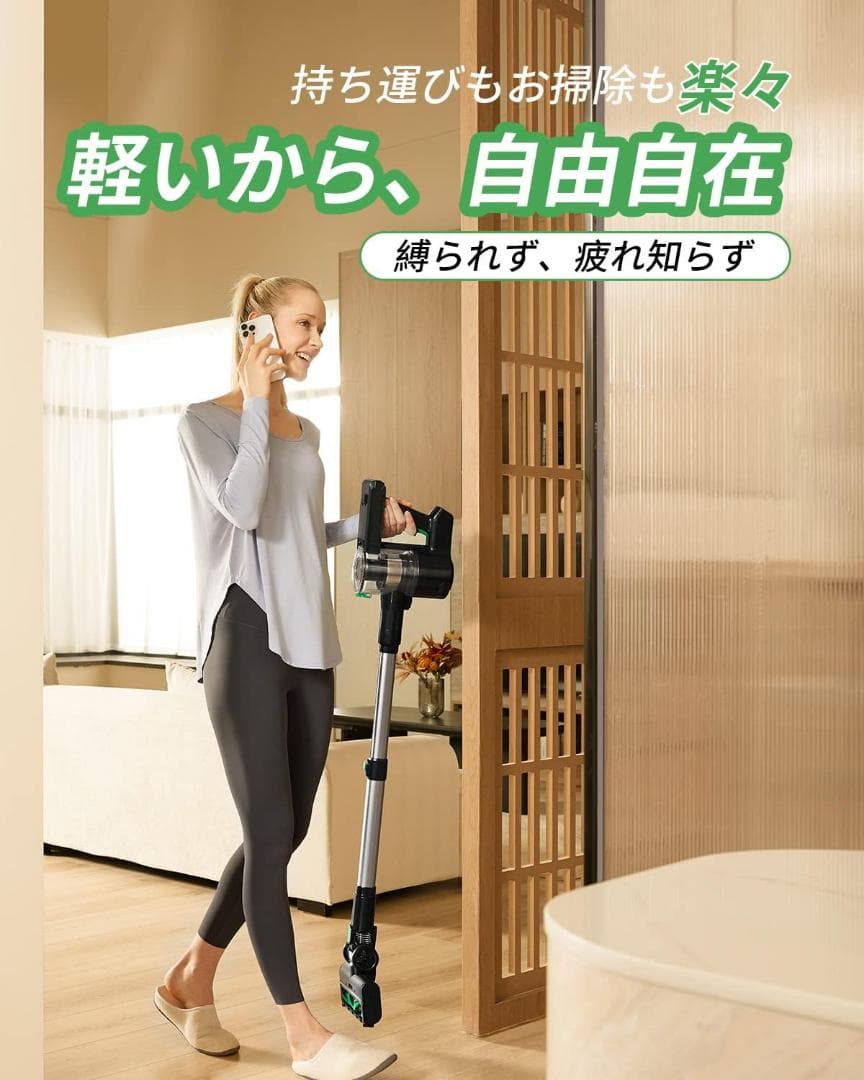 掃除機 コードレス V9遠心分離サイクロン コードレス掃除機 42KPa強力吸引