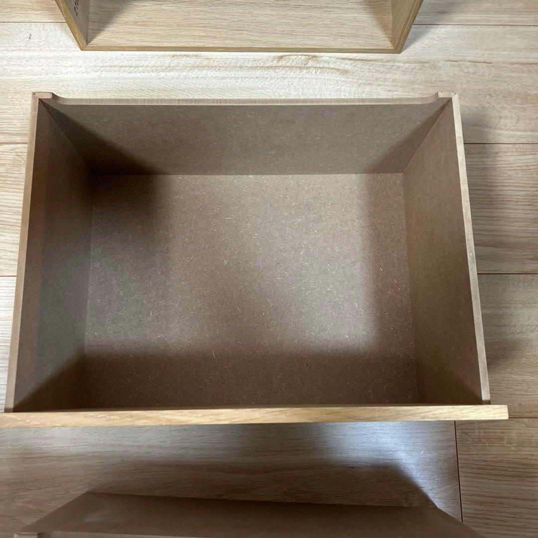 無印良品　スタッキングチェスト　引き出し２段　2個セット