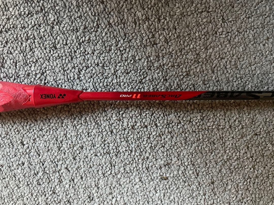 バドミントン　ラケット　アークセイバー11 PRO 3U5