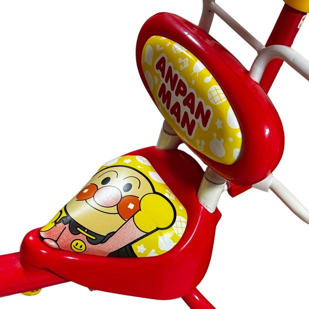 ブザー付き おでかけ三輪車 それいけ！アンパンマン デラックス 赤