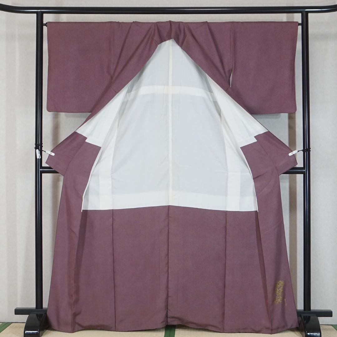 作家物　赤紫　正絹極鮫小紋　お稽古　カジュアル　160cm　a856