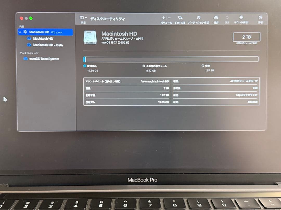2020 M1 MacBook Pro 13.3インチ 16G 2TB ジャンク