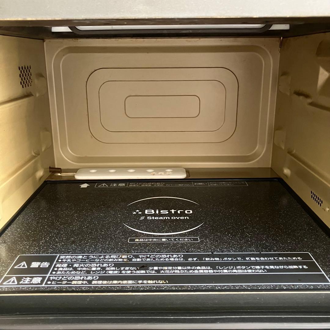 【Panasonic】スチームオーブンレンジ Bistro NE-A264