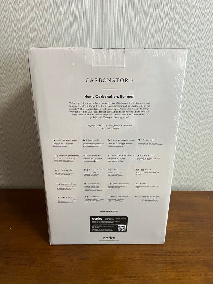 aarke Carbonator 3 限定 Sand（サンドベージュ）新品未開封