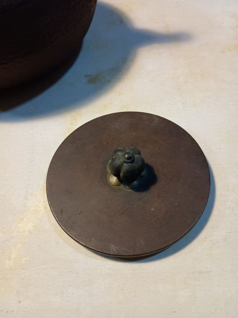 龍文堂 雷紋鉄瓶