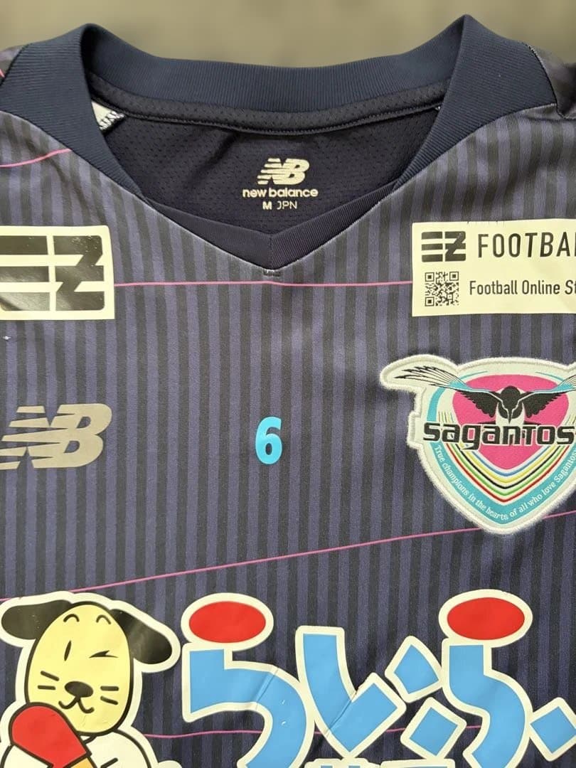 サガン鳥栖 2023 シーズンユニフォーム M