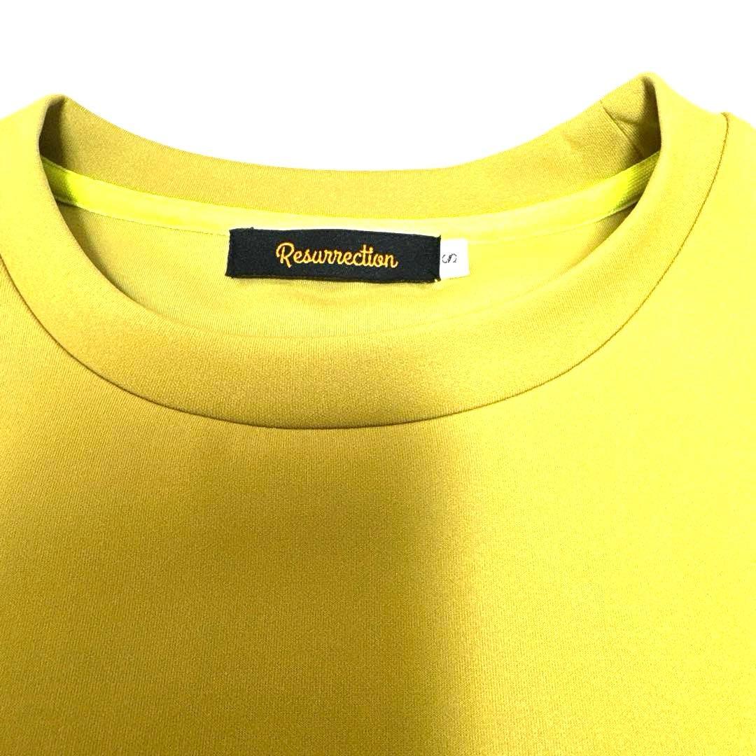 再お値下げ【RESURRECTIONレザレクション】伸縮性抜群☆超撥水トレーナー