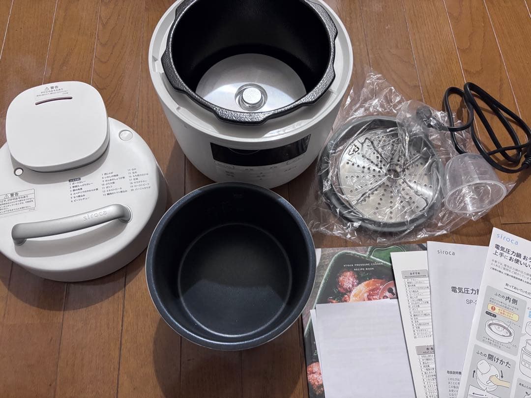 siroca 電気圧力鍋　おうちシェフ　PRO