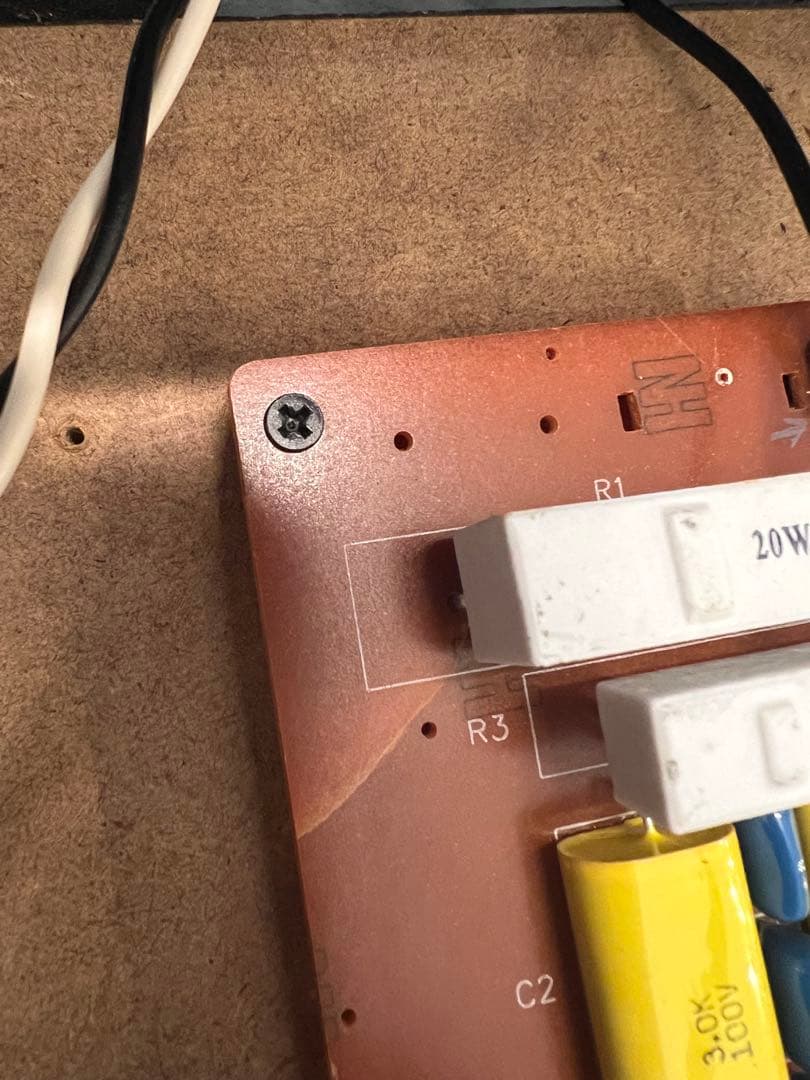 JBL S1500C スピーカー