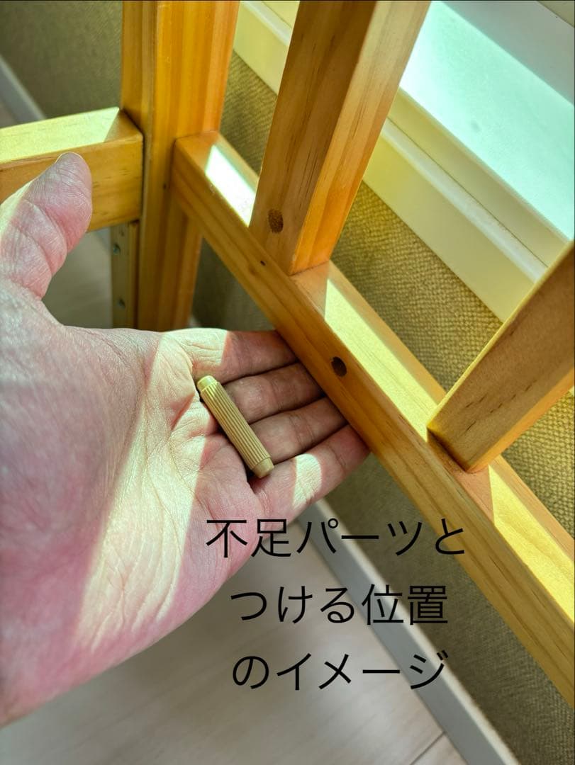 yamatoya ハイタイプ　ベビーベッド　アドバンス