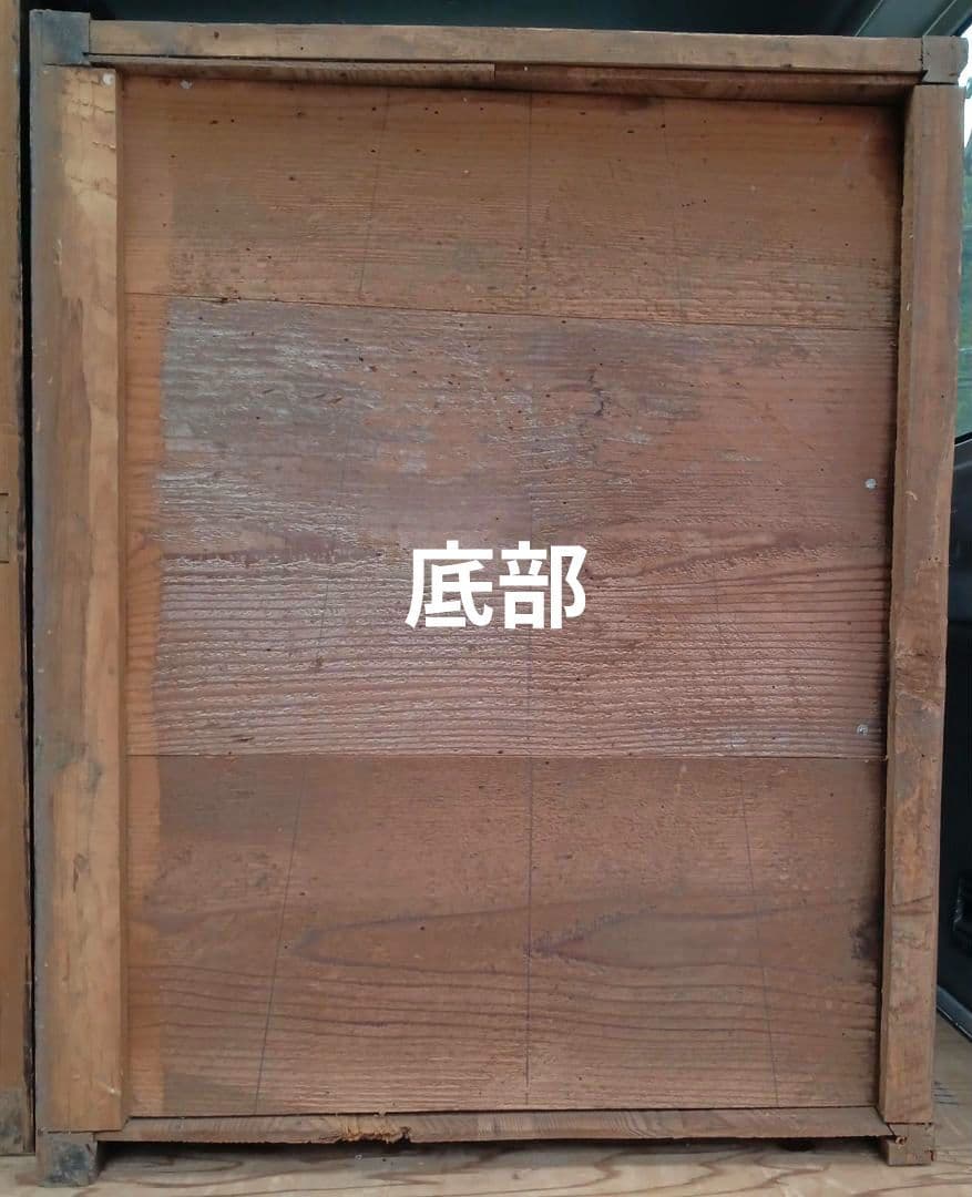 生活用 多目的箪笥 水屋　食器棚 明治時代 ⚠️京都市引き取り限定