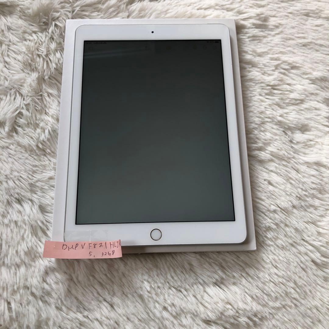 【12/31販売終了】iPad 第5世代 32GB SIMフリー 【即発送】