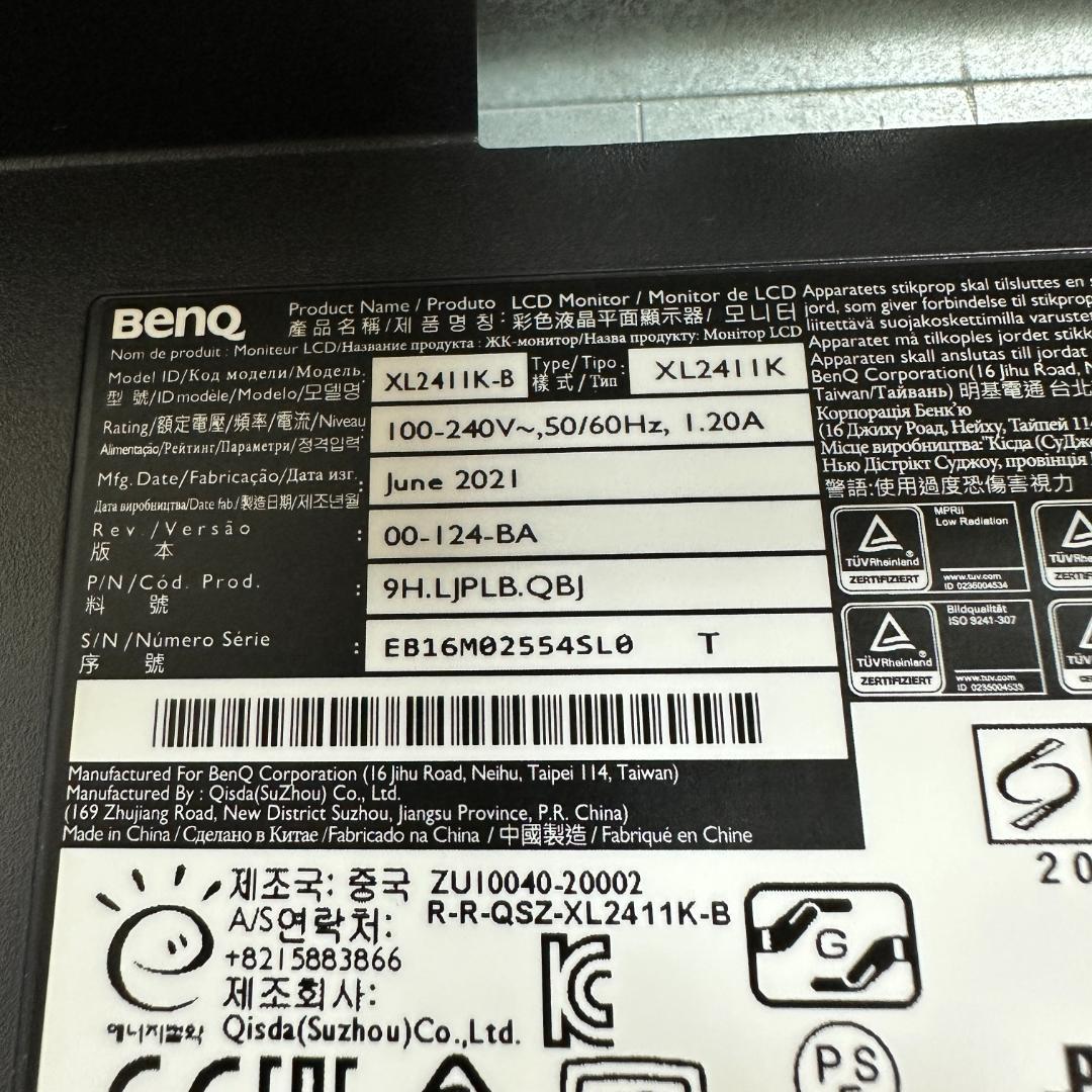 BenQ XL2411K 24インチ ゲーミングモニター