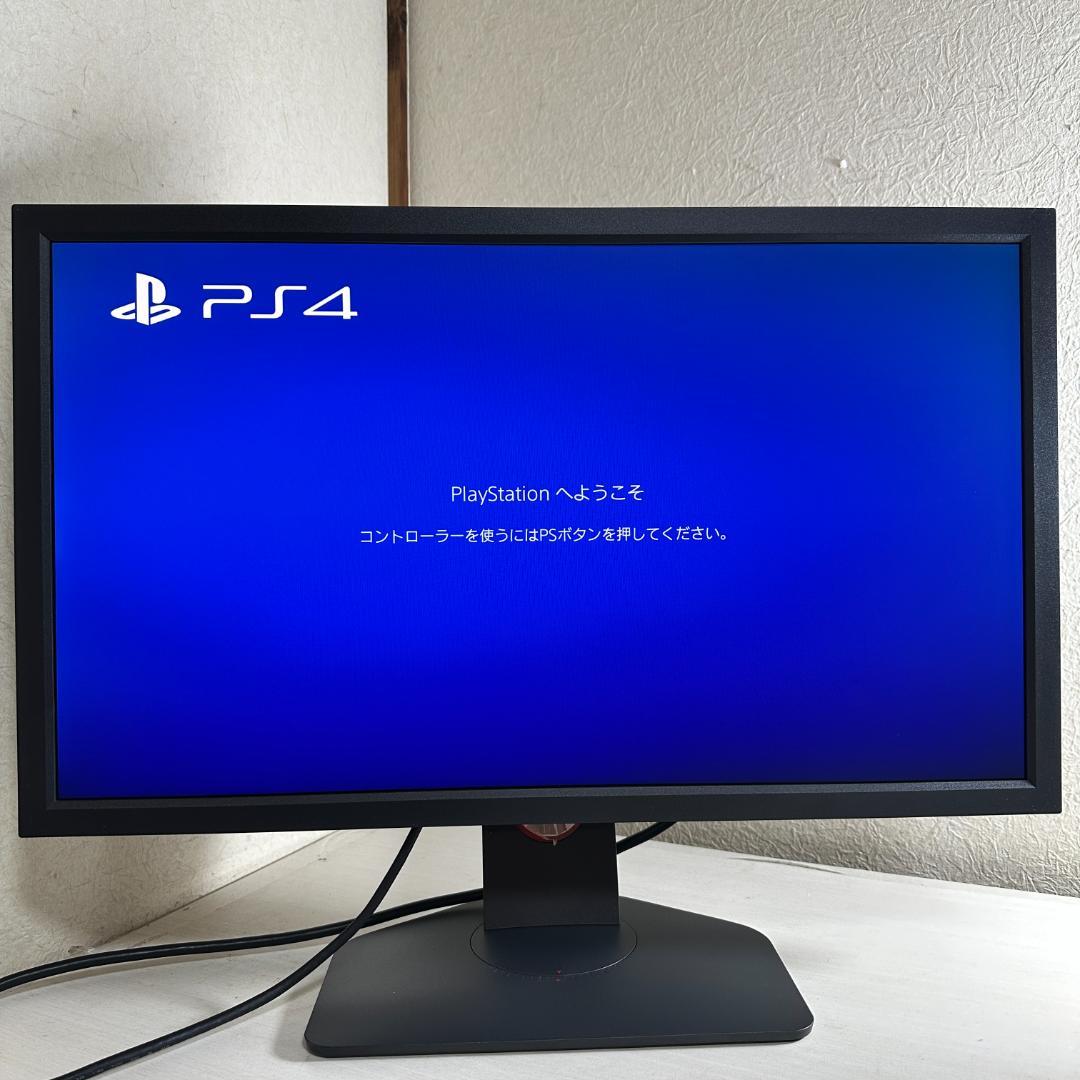 BenQ XL2411K 24インチ ゲーミングモニター