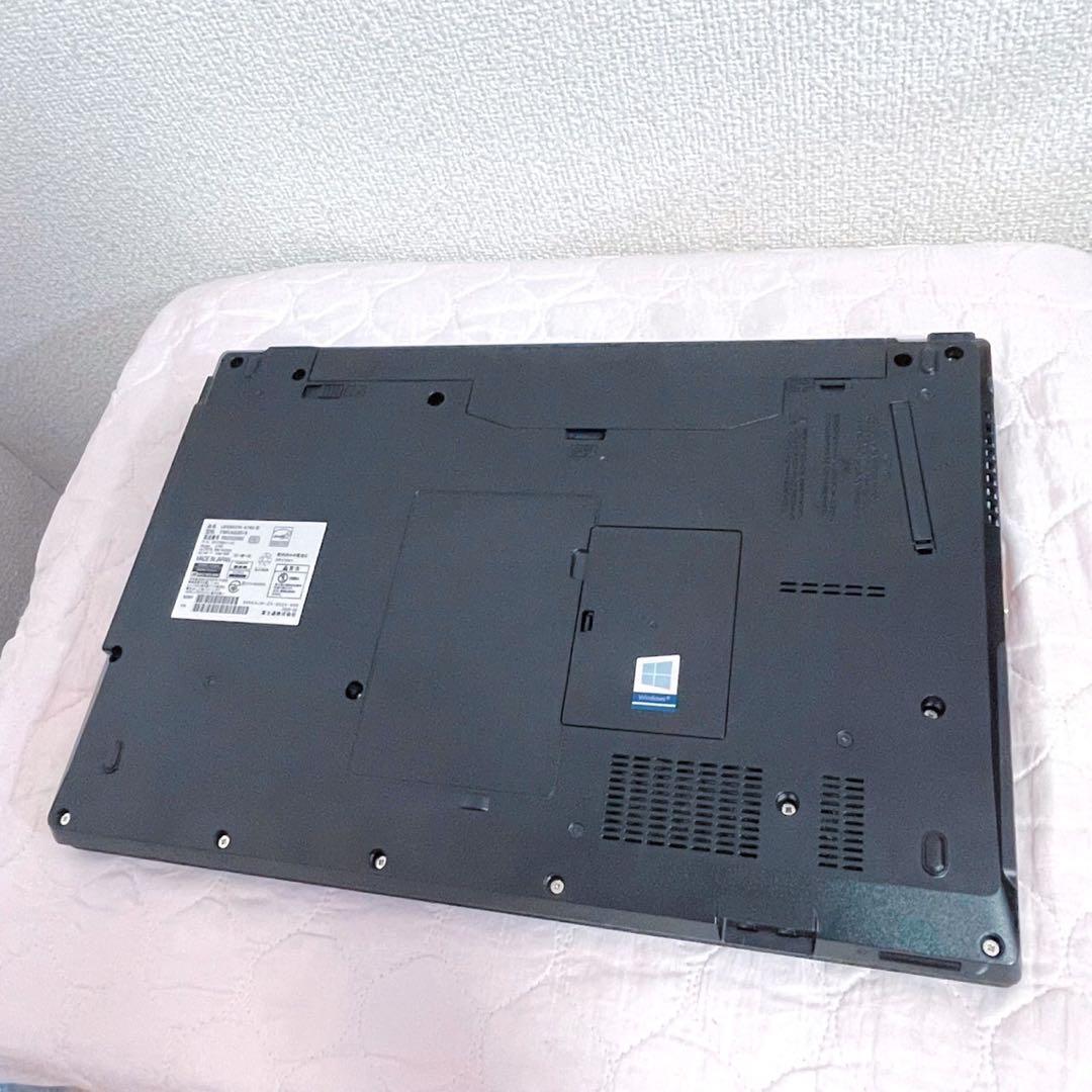 【高級機・美品】2020年製 第8世代i5 フルHD ブルーレイ SSD960G