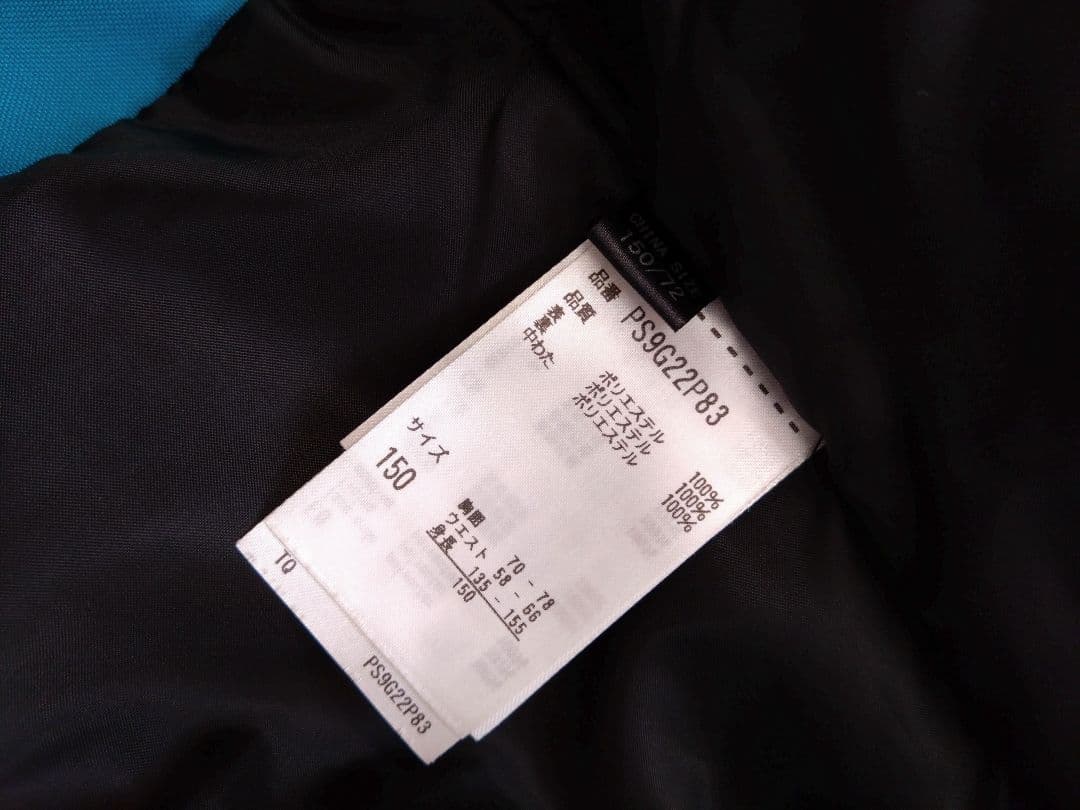 《PHENIX》フェニックス キッズ スキーウェア150 135-155cm可