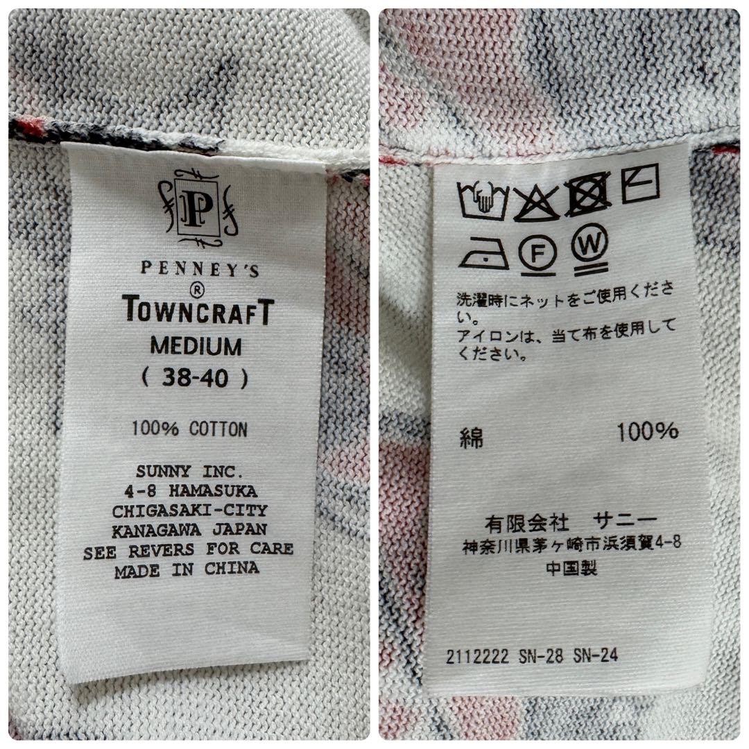 美品✨ 25AW タウンクラフト PRINTED POLO CARDIGAN